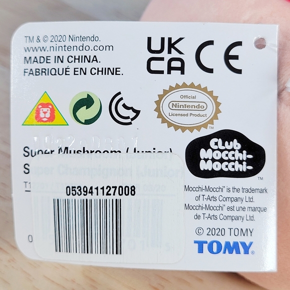 Tomy Club Mocchi Mocchi SUPER MUSHROOM JUNIOR 6" Nintendo Super Mario Game Plush - Picture 12 of 12